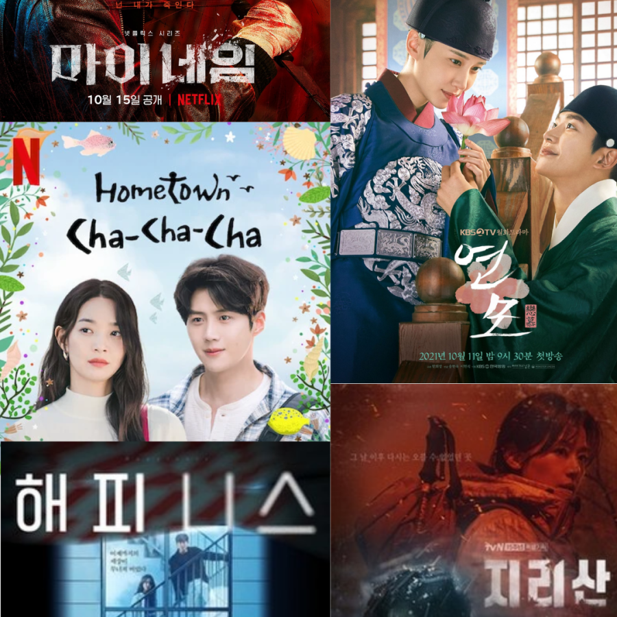  Different worlds, different stories and different characters, 2021’s top five Korean dramas are jam-packed with fantasy, emotion, love and mystery. “Hometown Cha-Cha-Cha”, “The  King’s Affection” (top right) and “My Name” (top left) can be found on Netflix, meanwhile “Happiness” (bottom left) and “Jirisan” (bottom right) can be found on Dramacool or Viki. 
